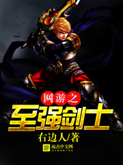 ��ʮ���䣬�������췴�Ƶۣ�ȫ������Ķ�