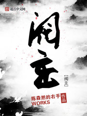 Ȩ���۷�֮��������ȫ������Ķ�