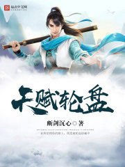 �Ҷ���ħ�ˣ�˭��������ȫ������Ķ�