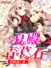 ���н��ܴ����򷿾���Ů���ѣ�ȫ������Ķ�