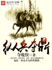 ˫���޵У����������۵���������ȫ������Ķ�