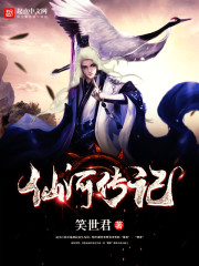 ���м�Ʒҽ��Ҷ������ѩ����ȫ������Ķ�