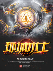 �ܲ��Ϲ���̫��ˣ�ȫ������Ķ�