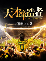 Ů������С˵����Ҷ����ȫ������Ķ�