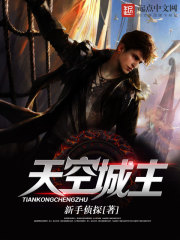 姐姐哭着求着换了亲,怎么后悔了全文免费阅读