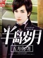 ����ҽ��ȫ������Ķ�