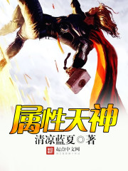 ʮ���������˼���ʥ��ȫ������Ķ�