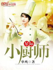 ʥŮ������������ô�����Ƿ��ɣ�ȫ������Ķ�