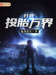 ������֪��ȫ������Ķ�