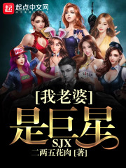 刚满2岁,逆袭系统早到40年全文免费阅读