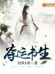 �������ң����Ĵ󽫣��������ȫ������Ķ�