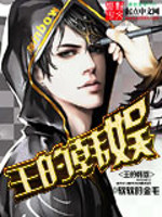 �Թ�Ůһ̧�ۣ�������й�س�ȫ������Ķ�