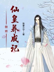 ����֮�����л걩��ȫ������Ķ�