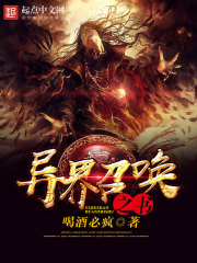 ����Ů��Ҷ������Ȼȫ������Ķ�