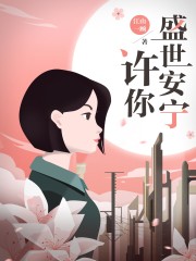 ���ţ�˭˵�ܲ�������Ůɫȫ������Ķ�