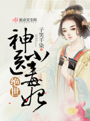 ���䣺��������֮����������Ԩ��������ȫ������Ķ�