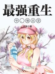 ����Сũ���ǿ֣��ȫ������Ķ�