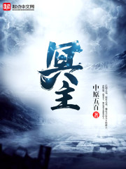 ��Զ���ֻ�ȫ������Ķ�