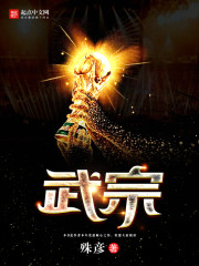 漂亮炮灰,被真病娇疯批强制了全文免费阅读