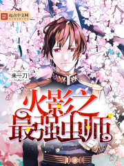 �������㣺�ں��Ϲ��ļ��ȫ������Ķ�