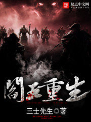 ���ɺ�ȫ������Ķ�