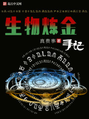 ���ڹŴ�������ȫ������Ķ�