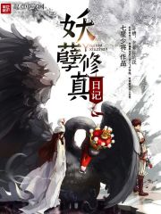 ��ս���Ӱ˰ۿ�ʼȫ������Ķ�