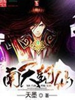 ��ɽ���ۣ����ִ���ɽ��ȫ������Ķ�