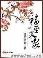 ������ǿ����ϵͳȫ������Ķ�