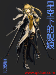 ��Ů����������������¹⺢��������֪�⹬��ȫ������Ķ�