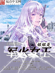 ����ħ��������תϵȥ����ȫ������Ķ�