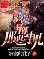 �����󻭼ң���ϵͳ��������ȫ������Ķ�