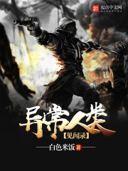 �������ɣ��Һ͵��¿���ֲ����ȫ������Ķ�