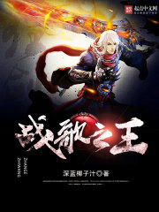 ����󣬾�ү�������ñ��������������ȫ������Ķ�