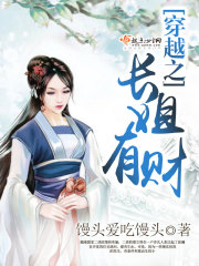 �����Σ����ַ��ֻ���군ȫ������Ķ�