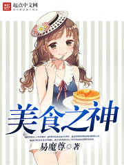 ���䣺�����Ҳ��ң����Ƿ�˵����ȫ������Ķ�