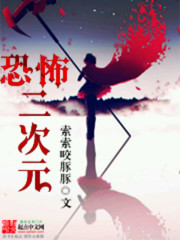 ��ңǿ��Ҷ������Ӣȫ������Ķ�