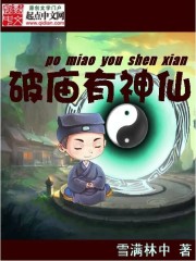 �ҿ�ֱ������������ȫ����ȫ������Ķ�