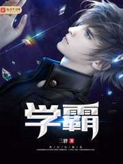 六胎后,傲娇总裁每天都在争风吃醋全文免费阅读