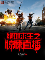 ��������ҴӸ�ɽ��ֳ��ʼ�ֺ������ȫ������Ķ�