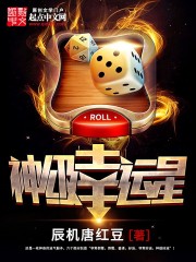 ���շ��ۣ������׶�������ʿȫ������Ķ�