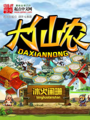 ����֮�ư�֮��ȫ������Ķ�