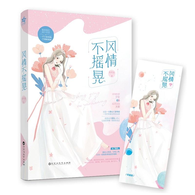 �Ź���������쪳����ȫ������Ķ�