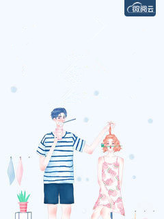 ˯������ȫ������Ķ�