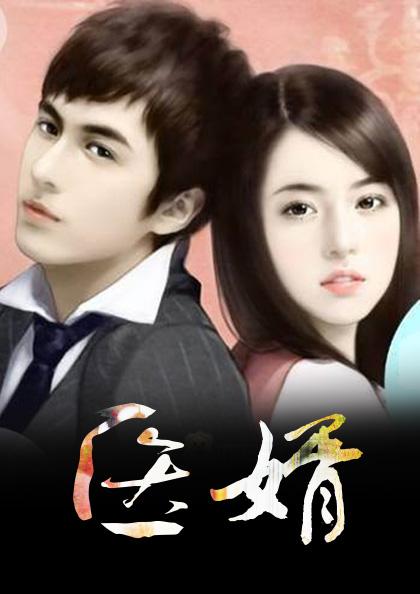 ����Ҷ������ѩ.ȫ������Ķ�