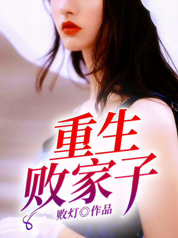 �������������ȫ������Ķ�