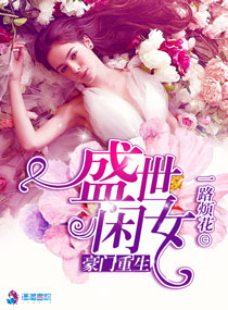 ���˲������������׷��Ī��ȫ������Ķ�