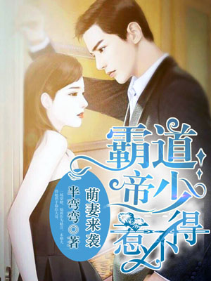 ���ˣ�һ�״��䣬����ȫ���Ա�ȫ������Ķ�