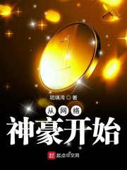 ���ң�������ȫ������Ķ�