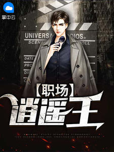 ְ����ң������ȫ������Ķ�